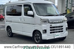 toyota pixis-van 2024 CFJ1891440