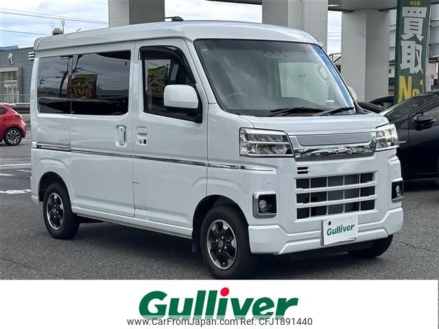 toyota pixis-van 2024 CFJ1891440 image 1