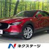 mazda cx-3 2023 quick_quick_DMEJ3P_DMEJ3P-109970 image 1