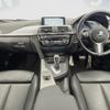 bmw 3-series 2017 quick_quick_8A20_WBA8G32030A062531 image 2
