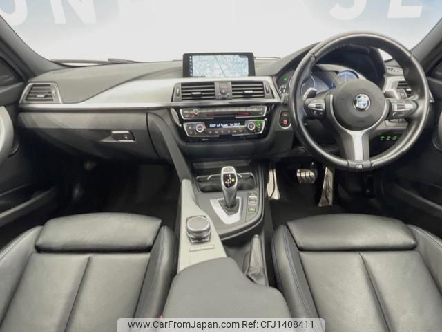 bmw 3-series 2017 quick_quick_8A20_WBA8G32030A062531 image 2