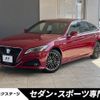 toyota crown 2020 -TOYOTA--Crown 6AA-AZSH20--AZSH20-1060120---TOYOTA--Crown 6AA-AZSH20--AZSH20-1060120- image 1