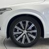 volvo xc90 2022 CFJ1659952 image 17