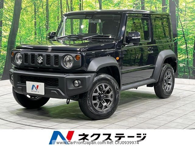 suzuki jimny-sierra 2025 CFJ0939974 image 1