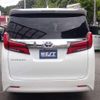toyota alphard-g 2022 CFJ1838700 image 19