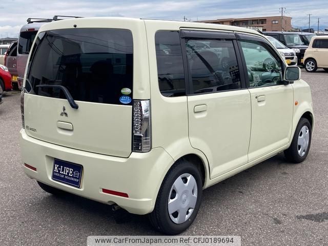 mitsubishi ek-wagon 2011 quick_quick_H82W_H82W-1340519 image 2