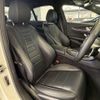 mercedes-benz e-class 2022 -MERCEDES-BENZ--Benz E Class 3DA-213004C--W1K2130042B020168---MERCEDES-BENZ--Benz E Class 3DA-213004C--W1K2130042B020168- image 5