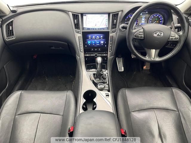 nissan skyline 2014 CFJ1848128 image 2