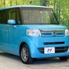 honda n-box 2015 -HONDA--N BOX DBA-JF1--JF1-1614691---HONDA--N BOX DBA-JF1--JF1-1614691- image 17