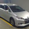 toyota wish 2014 -TOYOTA--Wish DBA-ZGE25W--ZGE25-6002238---TOYOTA--Wish DBA-ZGE25W--ZGE25-6002238- image 8