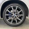 bmw x3 2024 -BMW--BMW X3 3CA-UZ7230--WBA26DN080N287***---BMW--BMW X3 3CA-UZ7230--WBA26DN080N287***- image 9