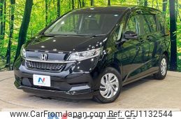 honda freed 2022 quick_quick_GB5_GB5-3187742
