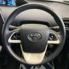 toyota prius 2016 -TOYOTA--Prius DAA-ZVW50--ZVW50-6068246---TOYOTA--Prius DAA-ZVW50--ZVW50-6068246- image 12