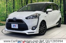 toyota sienta 2016 -TOYOTA--Sienta DAA-NHP170G--NHP170-7071549---TOYOTA--Sienta DAA-NHP170G--NHP170-7071549-