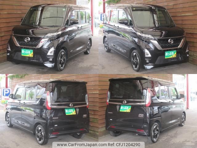 nissan roox 2023 quick_quick_5AA-B44A_B44A-0422822 image 2