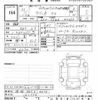 suzuki wagon-r 2023 -SUZUKI 【浜松 581ﾖ4678】--Wagon R MH85S-162556---SUZUKI 【浜松 581ﾖ4678】--Wagon R MH85S-162556- image 3