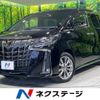 toyota alphard 2023 -TOYOTA--Alphard 3BA-AGH30W--AGH30-0453294---TOYOTA--Alphard 3BA-AGH30W--AGH30-0453294- image 1