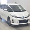 toyota estima-hybrid 2015 -TOYOTA--Estima Hybrid AHR20W-7084053---TOYOTA--Estima Hybrid AHR20W-7084053- image 1