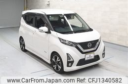 nissan dayz 2019 -NISSAN--DAYZ B45W-0008545---NISSAN--DAYZ B45W-0008545-