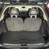 volvo xc90 2023 -VOLVO--Volvo XC90 5AA-LB420TXCM--YV1LFL1M0P1961355---VOLVO--Volvo XC90 5AA-LB420TXCM--YV1LFL1M0P1961355- image 9