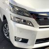 toyota vellfire 2012 -TOYOTA--Vellfire DAA-ATH20W--8005811---TOYOTA--Vellfire DAA-ATH20W--8005811- image 17