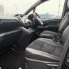 toyota esquire 2019 -TOYOTA--Esquire DBA-ZRR80G--ZRR80-0523638---TOYOTA--Esquire DBA-ZRR80G--ZRR80-0523638- image 11
