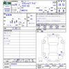 toyota crown 2014 -TOYOTA--Crown AWS210--6058650---TOYOTA--Crown AWS210--6058650- image 3