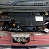 mitsubishi ek-wagon 2014 -MITSUBISHI--ek Wagon B11W--0051332---MITSUBISHI--ek Wagon B11W--0051332- image 5