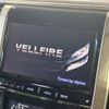 toyota vellfire 2013 -TOYOTA--Vellfire DBA-ANH20W--ANH20-8313168---TOYOTA--Vellfire DBA-ANH20W--ANH20-8313168- image 6