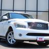 infiniti infiniti-others 2011 -NISSAN--Infiniti ﾌﾒｲ--JN8AZ2NC8B9302437---NISSAN--Infiniti ﾌﾒｲ--JN8AZ2NC8B9302437- image 9