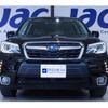 subaru forester 2017 quick_quick_DBA-SJ5_114571 image 10