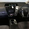 toyota prius-α 2011 -TOYOTA--Prius α ZVW40W-3006761---TOYOTA--Prius α ZVW40W-3006761- image 4