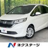 honda freed 2018 -HONDA--Freed DBA-GB5--GB5-1085859---HONDA--Freed DBA-GB5--GB5-1085859- image 1