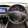 toyota corolla-fielder 2020 CFJ1567891 image 7