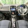 nissan note 2016 -NISSAN--Note DBA-E12--E12-489975---NISSAN--Note DBA-E12--E12-489975- image 2