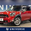 mini mini-others 2015 -BMW--BMW Mini LDA-ZB20--WMWZB72060WT66319---BMW--BMW Mini LDA-ZB20--WMWZB72060WT66319- image 1