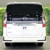 nissan serena 2020 -NISSAN--Serena 5AA-GFNC27--GFNC27-040308---NISSAN--Serena 5AA-GFNC27--GFNC27-040308- image 17