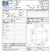 subaru sambar-truck 2010 CFJ1790788 image 3