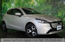 mazda demio 2023 -MAZDA--MAZDA2 5BA-DJLFS--DJLFS-808220---MAZDA--MAZDA2 5BA-DJLFS--DJLFS-808220-