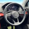 audi q2 2018 CFJ1597973 image 12
