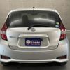 nissan note 2019 -NISSAN--Note DBA-E12--E12-619000---NISSAN--Note DBA-E12--E12-619000- image 6