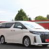 toyota alphard 2020 -TOYOTA--Alphard 3BA-AGH30W--AGH30-0320640---TOYOTA--Alphard 3BA-AGH30W--AGH30-0320640- image 27