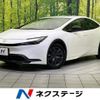 toyota prius 2023 CFJ1731666 image 1