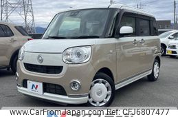 daihatsu move-canbus 2019 -DAIHATSU--Move Canbus 5BA-LA800S--LA800S-0196983---DAIHATSU--Move Canbus 5BA-LA800S--LA800S-0196983-