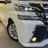 toyota vellfire 2016 quick_quick_AGH30W_AGH30-0074094 image 13