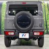 suzuki jimny 2025 CFJ1756470 image 15