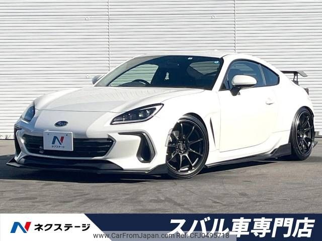 subaru brz 2022 -SUBARU--BRZ 3BA-ZD8--ZD8-006224---SUBARU--BRZ 3BA-ZD8--ZD8-006224- image 1