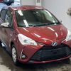 toyota vitz 2017 -TOYOTA--Vitz NHP130-2015563---TOYOTA--Vitz NHP130-2015563- image 5