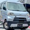 daihatsu hijet-cargo 2019 quick_quick_EBD-S321V_S321V-0411996 image 15