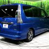 nissan serena 2016 -NISSAN--Serena DAA-HFC26--HFC26-297244---NISSAN--Serena DAA-HFC26--HFC26-297244- image 19